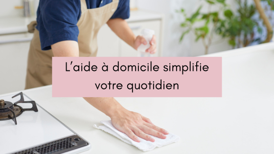 Lire la suite à propos de l’article Aide à domicile : une solution concrète pour alléger son quotidien